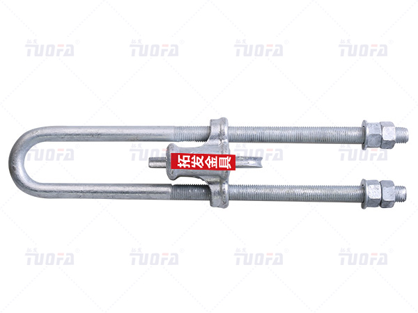 NUT clamp(adjustable type)