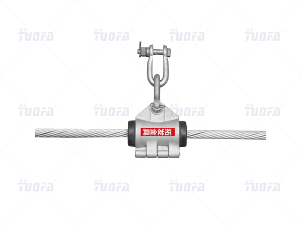 Suspension clamp