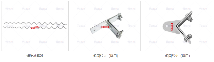 電力鐵(tiě)附件，電力鐵(tiě)附件生産廠(chǎng)家